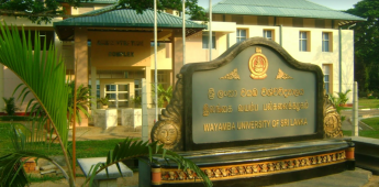 Wayamba University, Sri Lanka.png